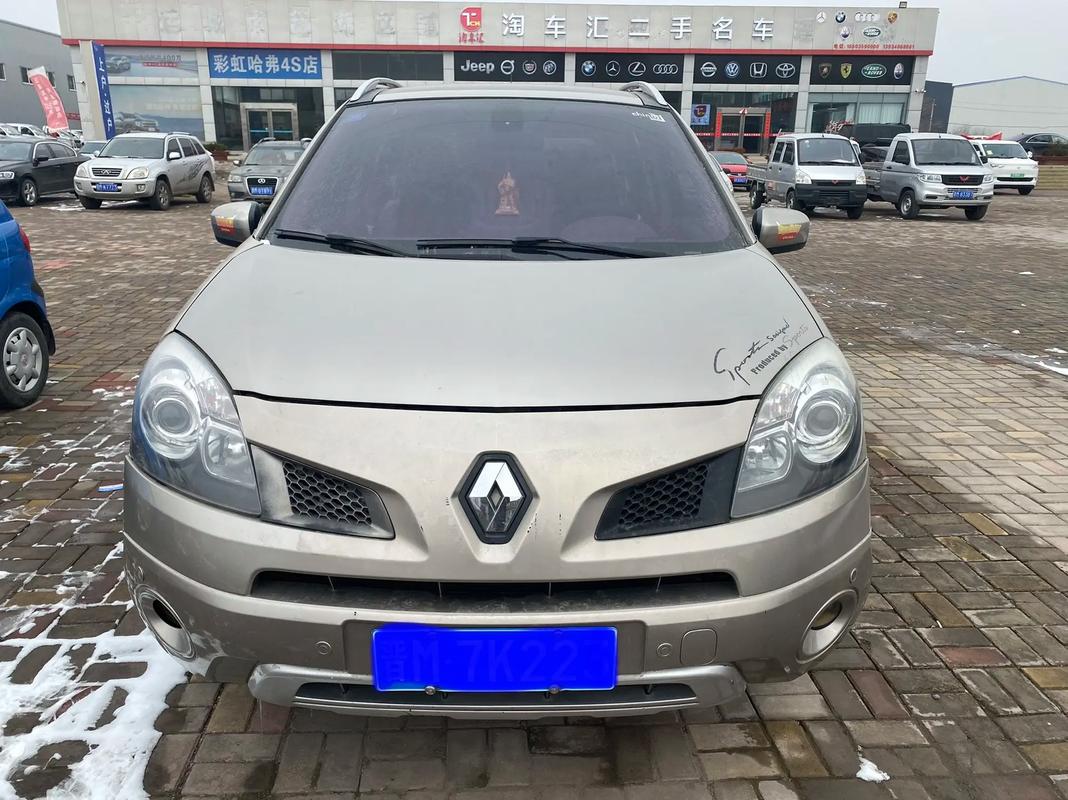 深圳190日产汽车与雷诺的合作，哈弗的低能耗柴油动力技术